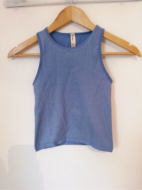 Anthropologie Reegan Seamless Lurex Ribbed Tank Top in a shimmery lavender color
